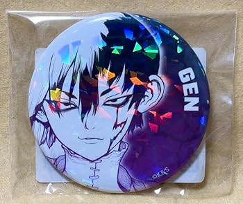 Dr.STONE オールスター缶バッジ 石神千空BA2 あさぎりゲン 浅霧幻 Amazon.co.jp: ドクターストーン 原作 オールスター 缶バッジ