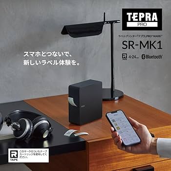Amazon | キングジム(Kingjim) ラベルプリンター スマホ専用