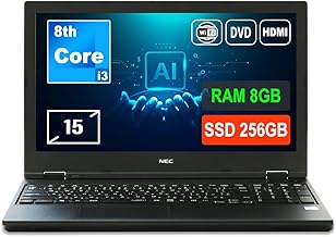 NEC VersaPro VX-5 Windows 11 Laptop, 8th Generation, Corei3, 16GB Memory, 256 GB, Second-Speed Boot, High Performance, PC 15.6 Type, Built-in Camera, HDMI, Bluetooth, Wireless LAN, WiFi Ms, Office