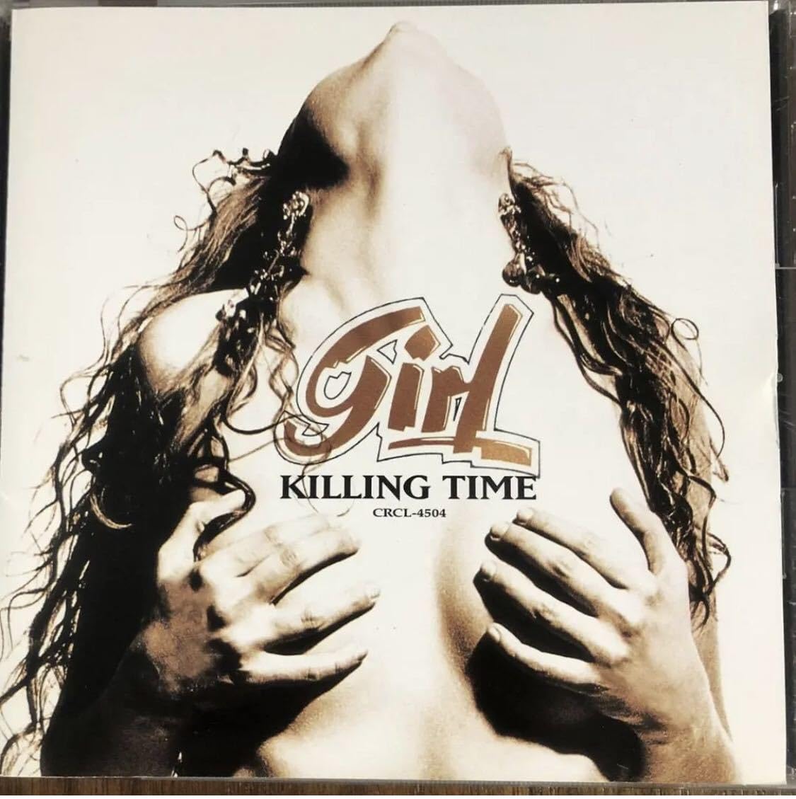 Amazon.co.jp: 帯付き！国内盤！GIRL/ガール/KILLING TIME/1998年 