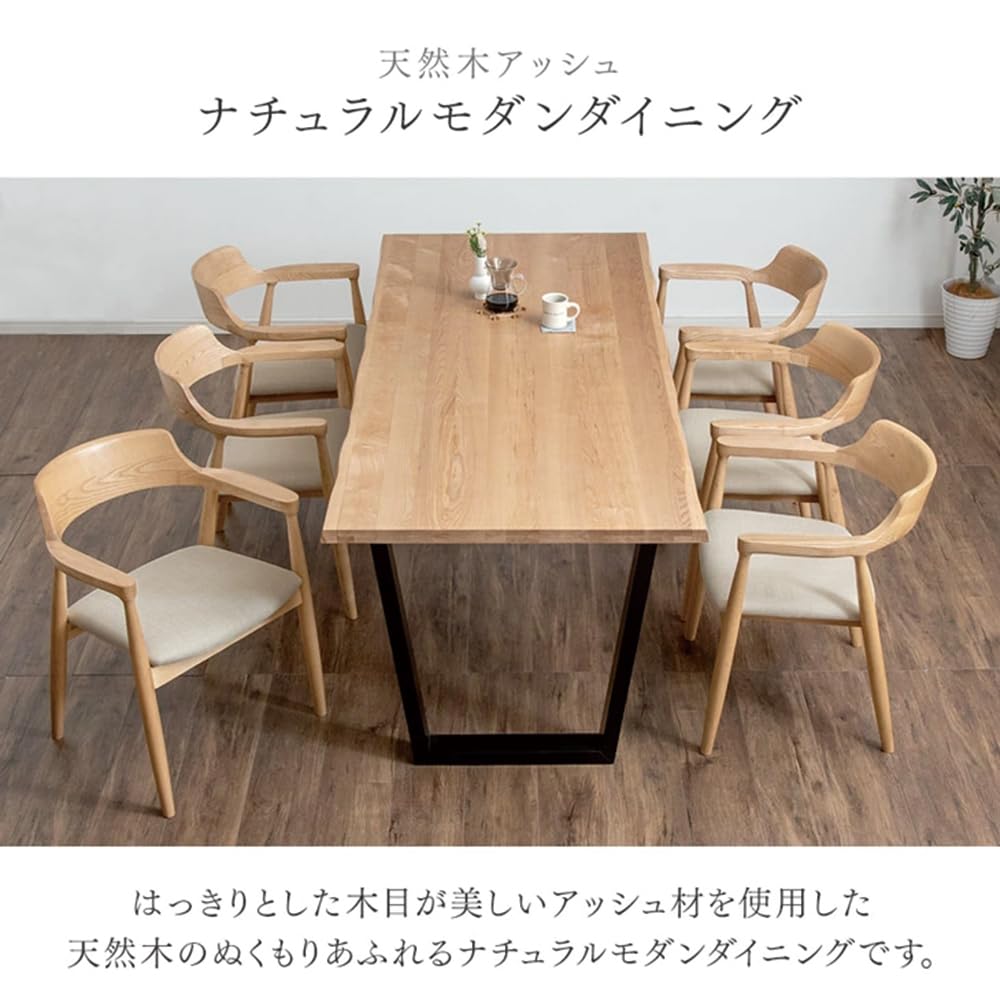 Amazon｜タンスのゲン ダイニングテーブル 天然木 200cm×70cm 6人掛け