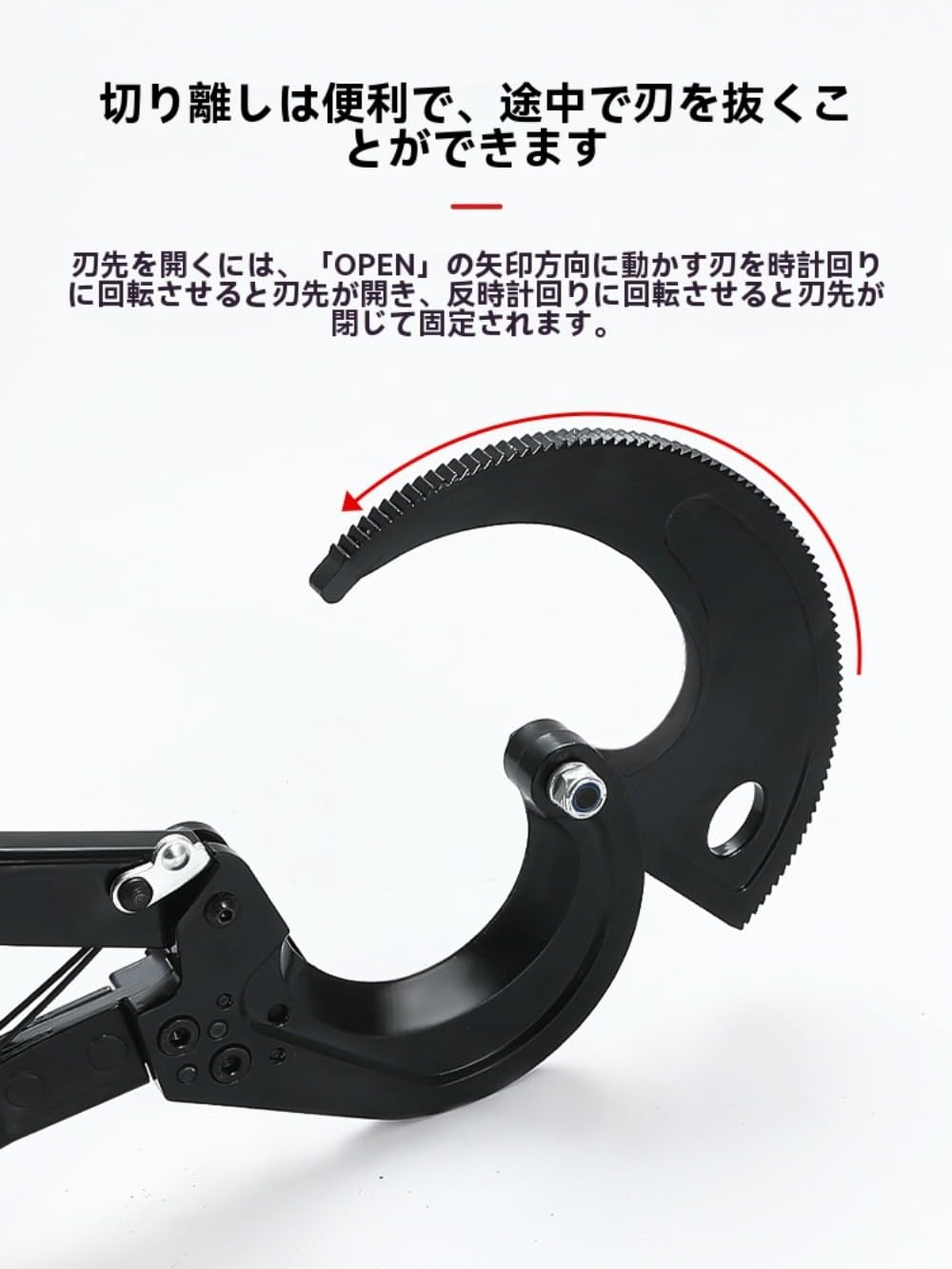 Amazon | Flood Force手動ラチェット式高速大型ケーブルカッター、省力