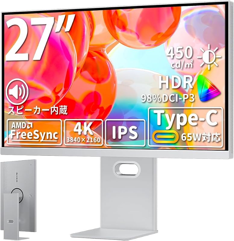 Cocopar 27 Inch 4K Monitor, Perfect for Mac, USB-C Connection, 98% DCI-P3 UHD 3840×2160, No Glare Warranty, Gaming Monitor, 65W Power Supply, 450nits Brightness, PC Monitor, IPS, 1ms Response Time