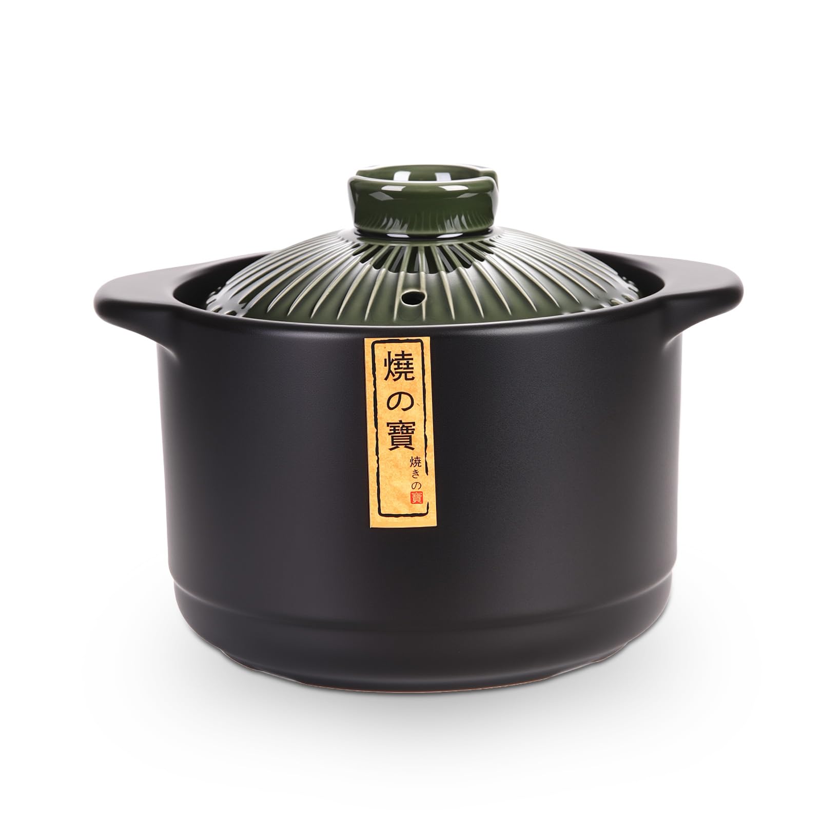 lake tian Donabe 2.1QT