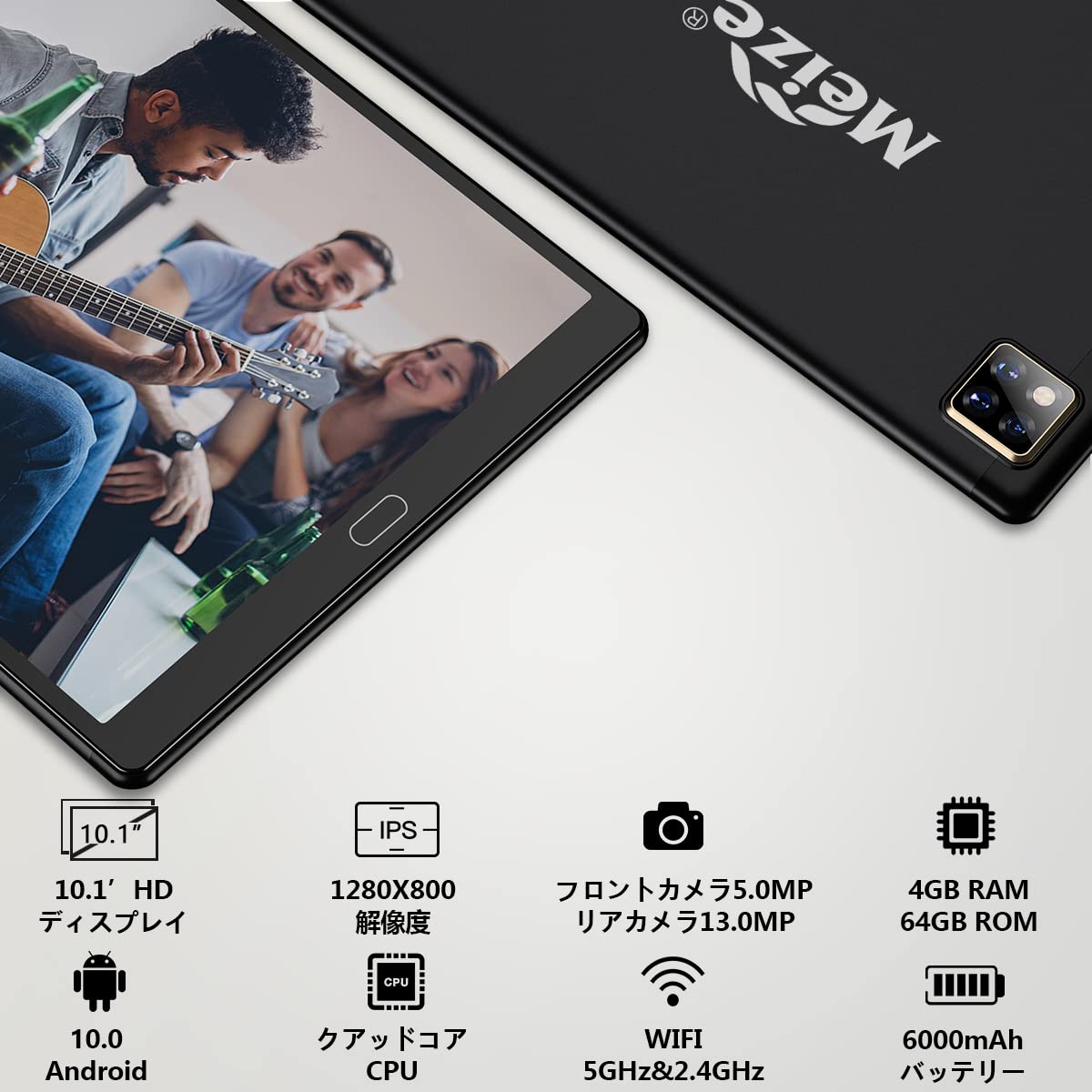 Amazon.co.jp: タブレット : パソコン・周辺機器