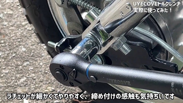 seco様　専用 Amazon.co.jp: (STRAIGHT/ストレート) 3/8