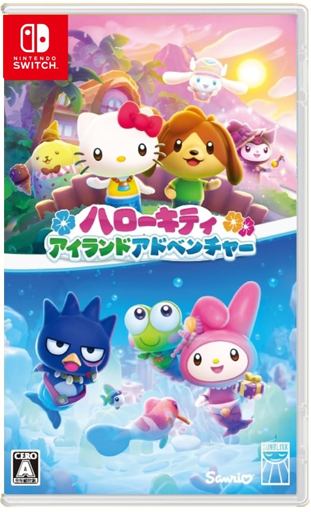 Amazon.co.jp: ハローキティ アイランドアドベンチャー - Switch