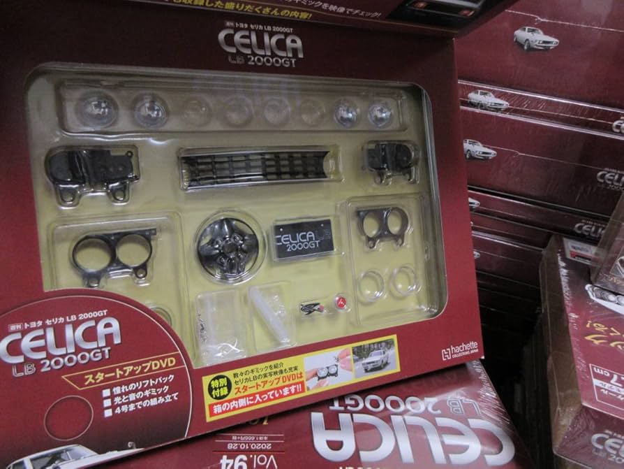 アシェット CELICA LB 2000GT 29巻～38巻　未開封 61+IgLeuiCL._UF350,350_QL50_.jpg