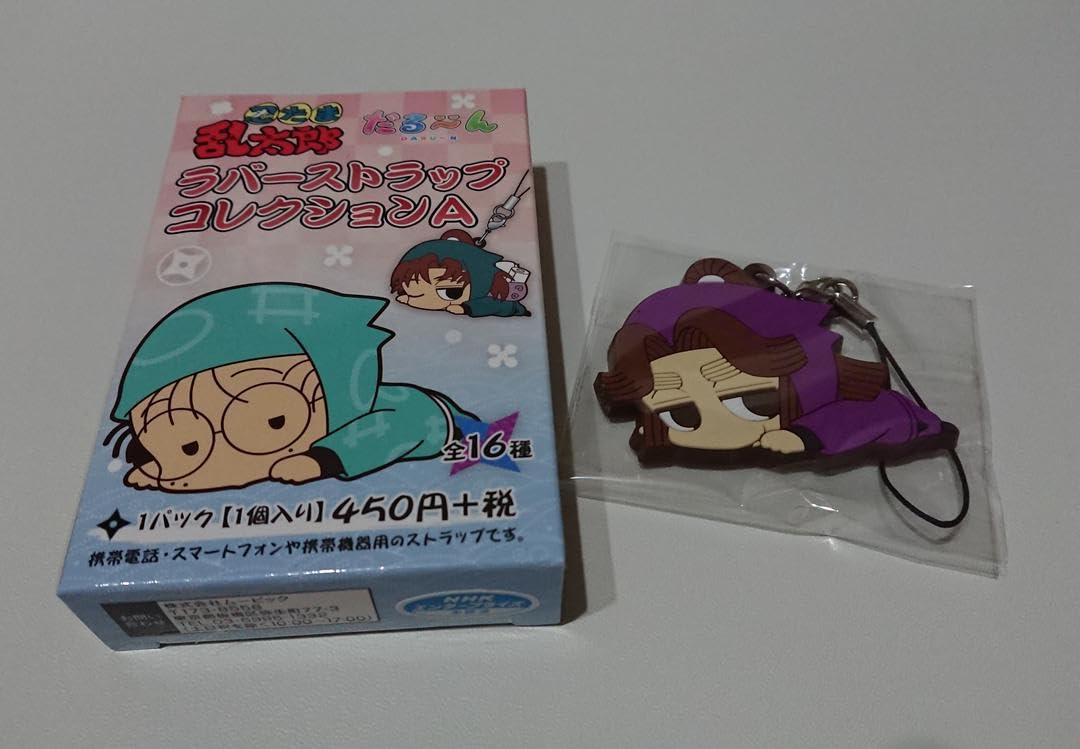 Amazon.co.jp: 忍たま乱太郎 だるん 平滝夜叉丸 : ホビー