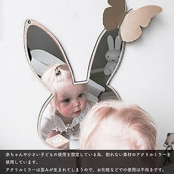 Amazon.co.jp: [Queen-b] ウォールミラー アクリル うさぎ ステッカー