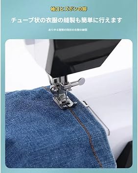 Multifunctional Industrial Sewing Machine 738 Sewing Machine Household Electric Mini Multifunctional Thick Belt Lock Edge Small Desktop Sewing Machine Standard + US Standard Power Supply + English Manual