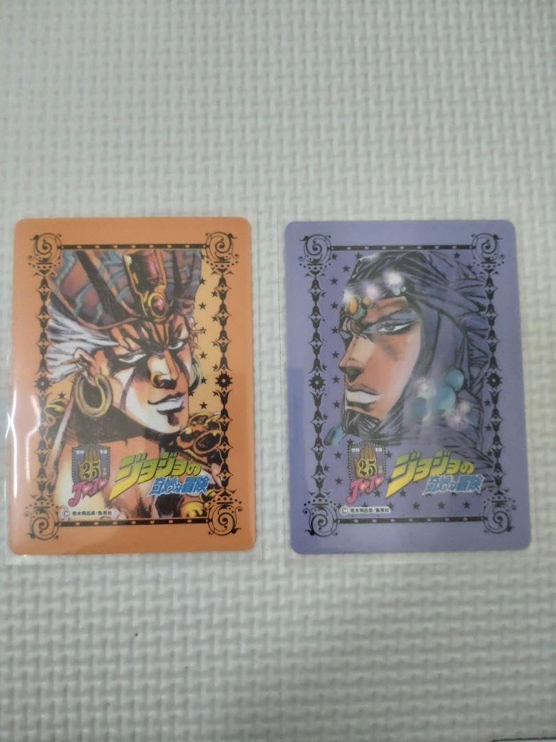 Amazon | ジョジョ 25周年メモリアルカード エシディシ カーズ