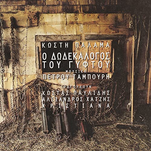 Best Cave Shake Keto 2024 Where to Buy?