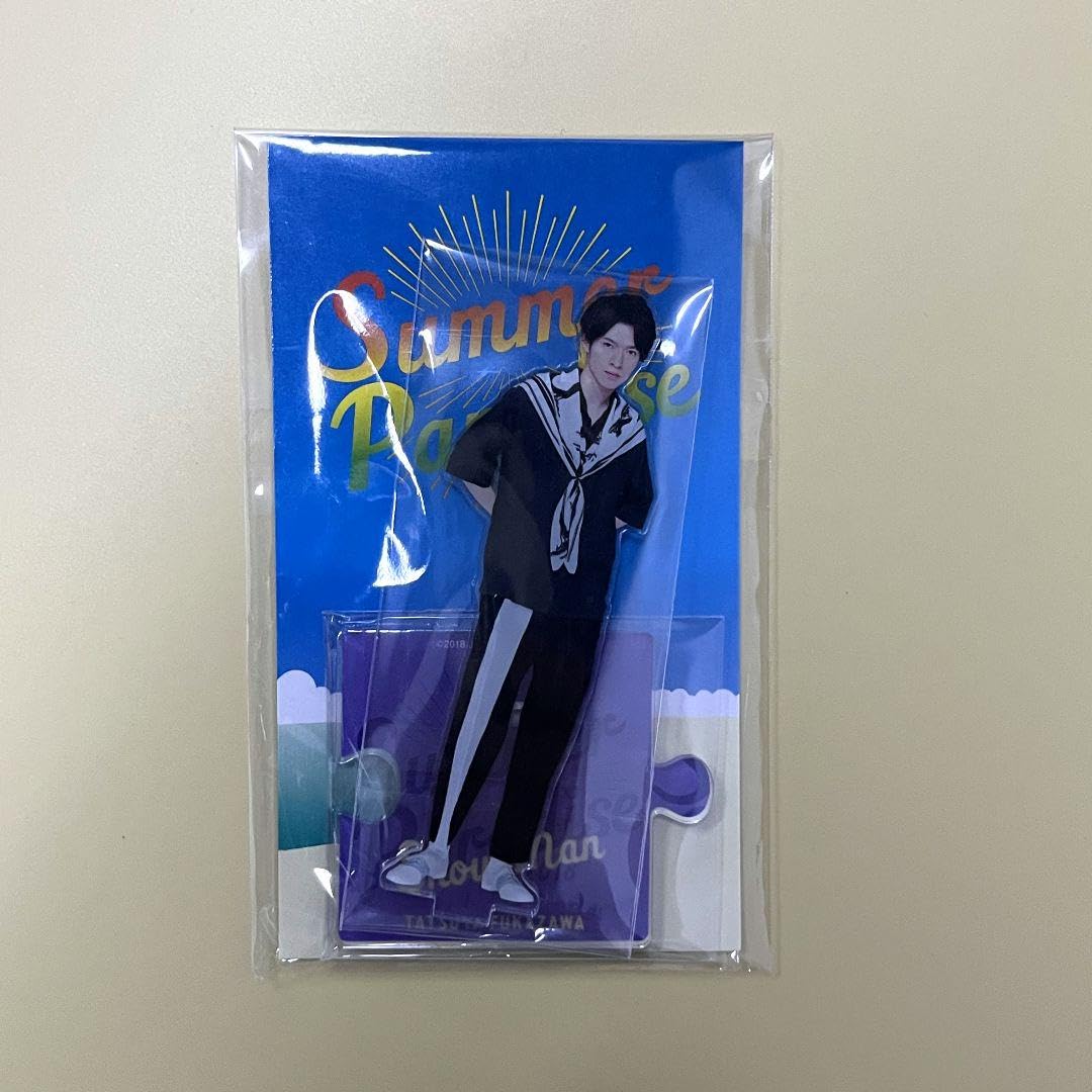 Amazon.co.jp: Snow Man サマパラ アクリルスタンド アクスタ 深澤辰哉 