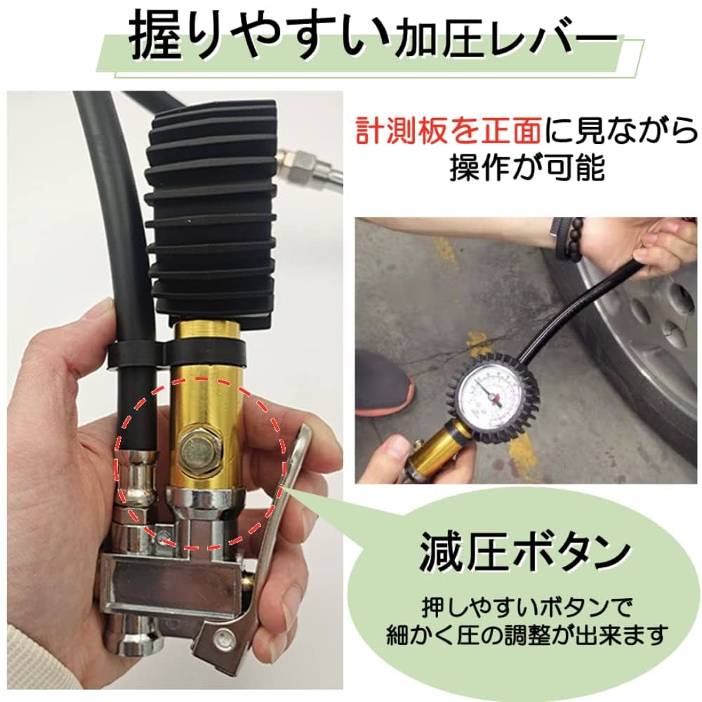 ハーレー　エアゲージ　エアチャック Amazon.co.jp: FJmark エアゲージ タイヤゲージ エアチャック