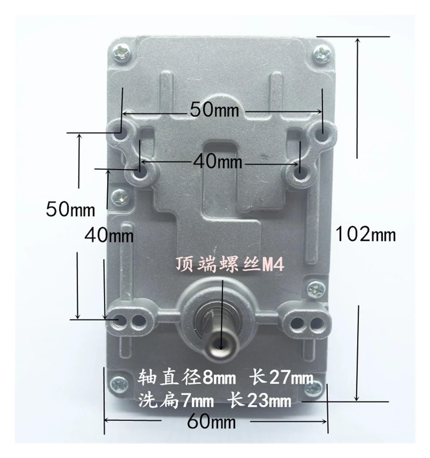 Motor de engranaje helicoidal 12V 24V reductor 6-200RPM DC motor de torsión alto engranaje de metal autobloqueo inverso adecuado for equipos de automatización(24V 100RPM)