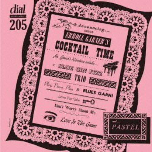 ERROLL GARNER - Erroll Garner's Cocktail Time - Disque CD
