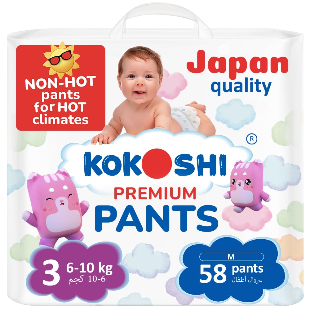 Premium Baby Pants Size 3 (6–10kg), 42 pcs – Ultra-Soft, Hypoallergenic, 12h Protection, Breathable, Leak-Proof Japanese Pull-Up Nappies