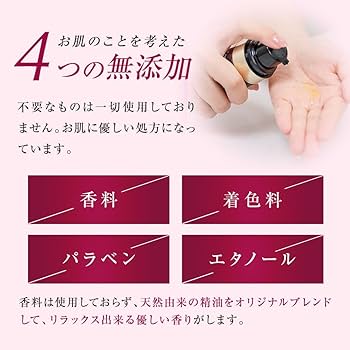 Amazon.co.jp: REVISIS リバイシス ダブルバランシングエッセンス