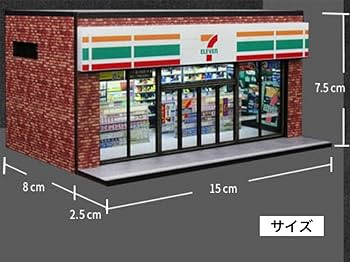 1/64 ガレージ　駐車場　コンビニ　模型　ジオラマ　トミカ　ホットウィール　L ガレージ 駐車場 6台収納 ジオラマ 1/64 トミカサイズ レア JDM