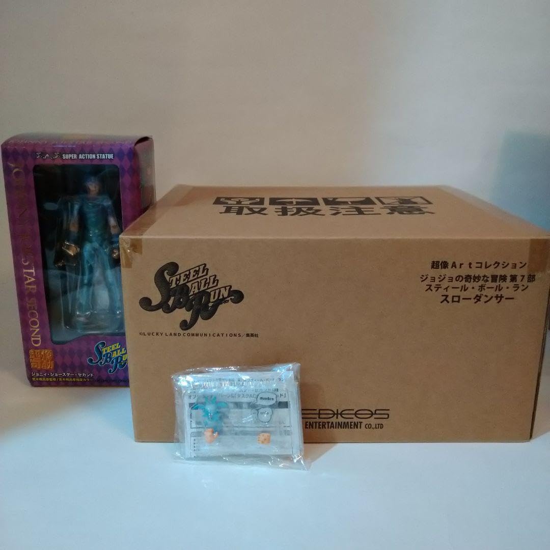 Amazon.co.jp: 超像Artコレクション スローダンサー 超像可動 ジョニィ 