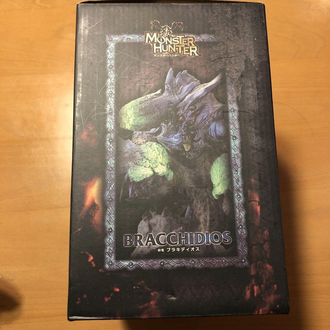 Amazon.co.jp: モンスターハンター3(トライ)G 砕竜 ブラキディオス