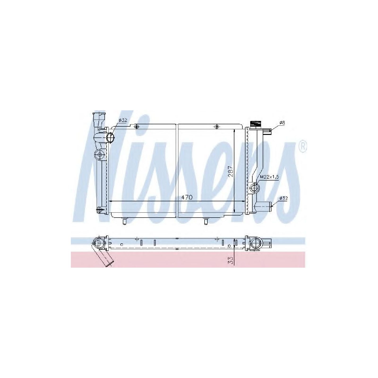 Radiateur Moteur NISSENS 63425 - Compatible Peugeot 205 (1983-1998) 1.0, 1.1, 1.4