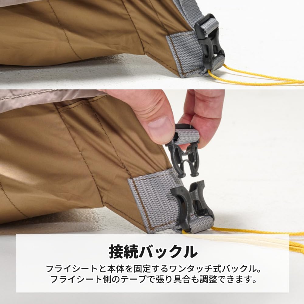 ダンロップ　山岳テント DL20A オリーブ 2人用 新品未使用 Amazon.co.jp: ダンロップ 両入口軽量ダブルウォールテント 2人用 DL