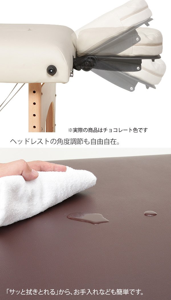 Amazon.co.jp: 低反発 折りたたみ リクライニング マッサージべッド