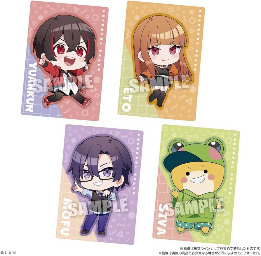 カラフルピーチ　バラ売りのみ カラフルピーチ なおきり まとめ売り バラ売り○ - メルカリ