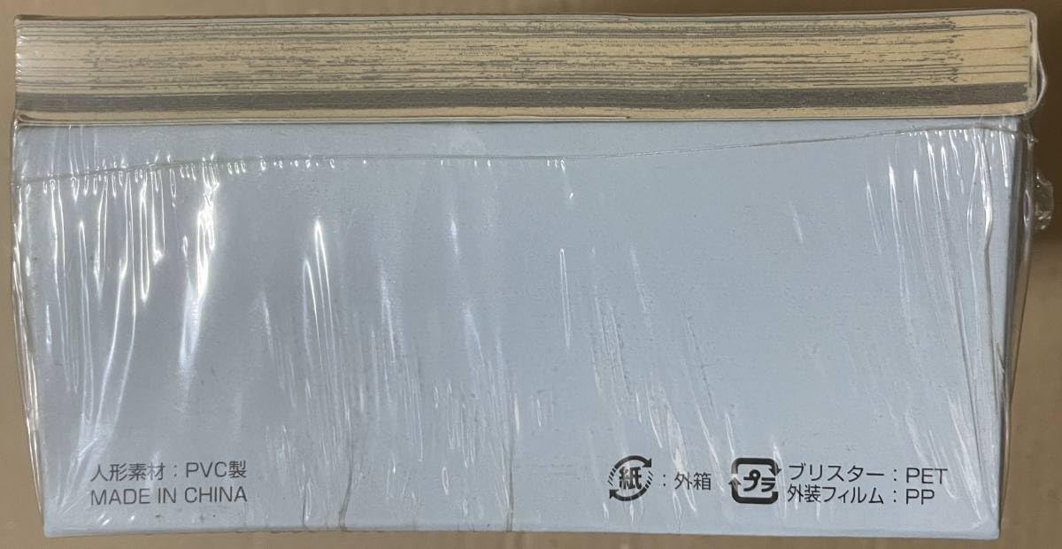 Amazon.co.jp: 小島あきら まほらば 第5巻 初回限定特装版 黒崎沙夜子