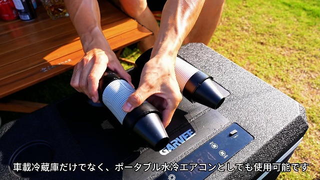 Amazon.co.jp: ガービー(Garvee) 車載冷蔵庫 40L 大容量 ポータブル