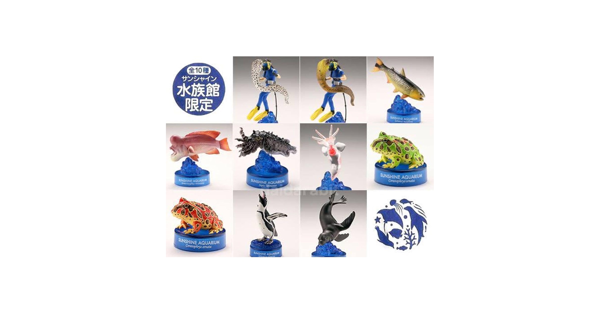 値引き中　海洋堂 水族館シリーズ フィギュアセット 15個セット 61DtZ6z8vTL._AC_SY200_QL15_.jpg