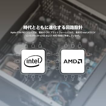 ★FSP 80 PLUS PLATINUM 認証　HPT2-1000M.GEN5 Amazon.com: FSP Hydro PTM Pro 1000W 80 Plus Platinum Full