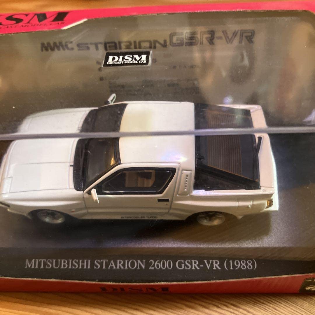 Amazon | ミニカー 1/43 DISM製 三菱スタリオンGSR-VR | ミニカー