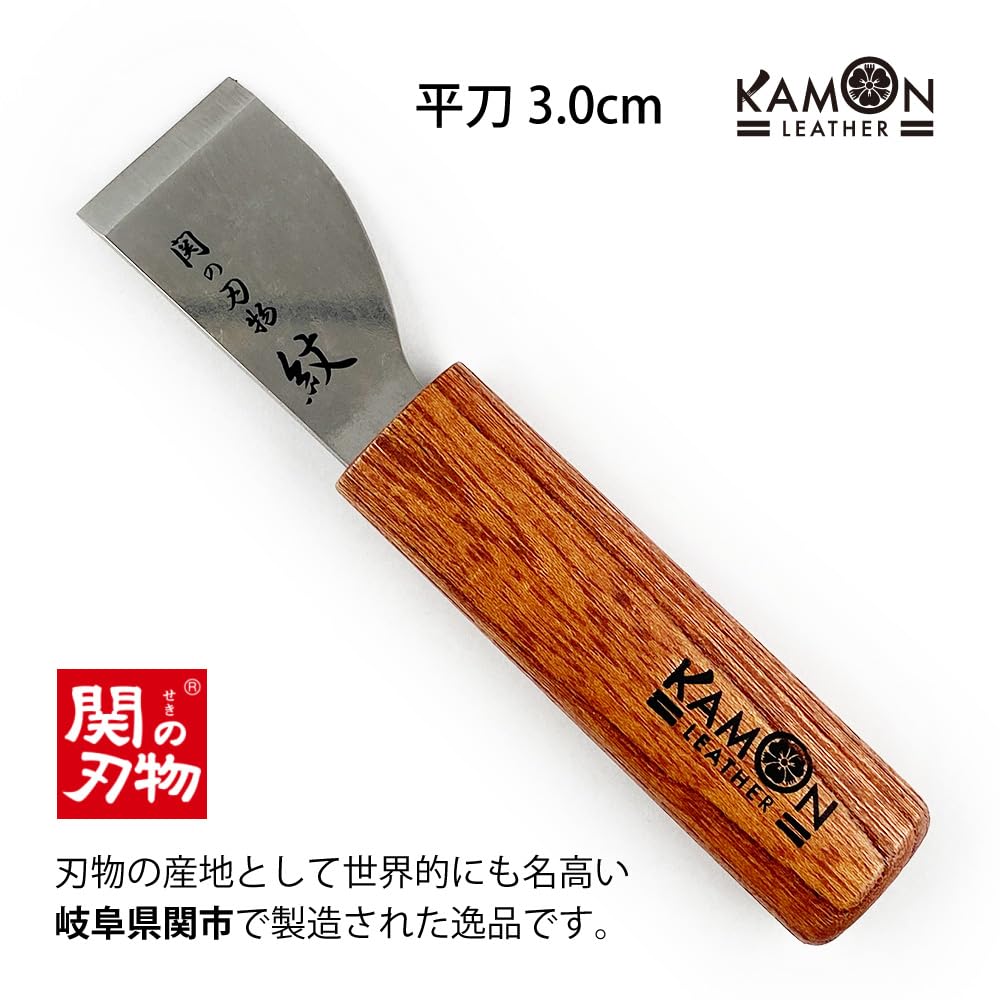 日本刀　残欠　合法サイズ　竹製ハンドル　錦鯉　レザーシース 日本刀 残欠 合法サイズ 竹製ハンドル 錦鯉 レザーシース