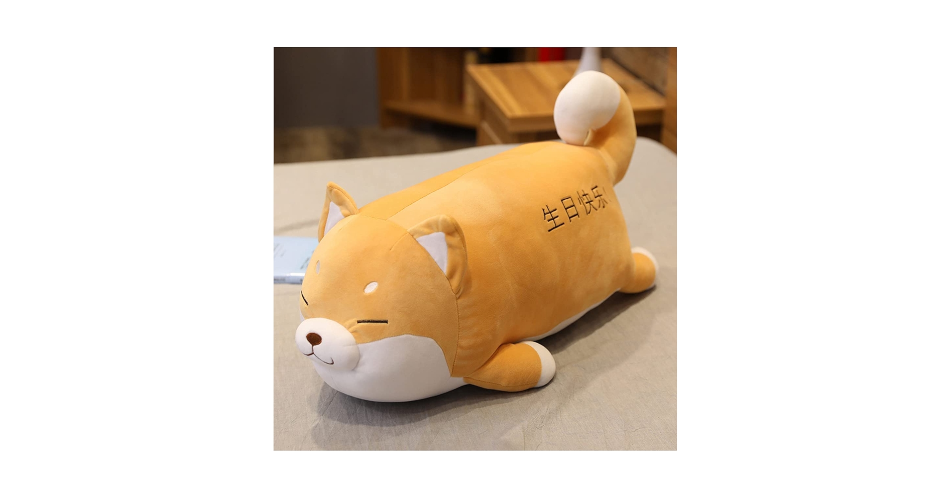 Amazon｜[LSDZW] ぬいぐるみ 抱き枕 大きい 犬 柴犬 グッズ 動物