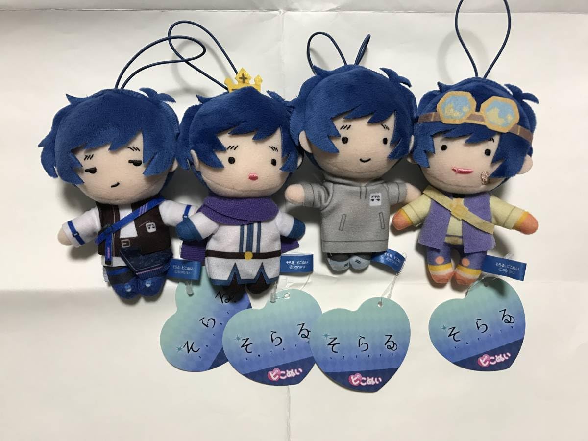Amazon.co.jp: ピこぬい そらる マスコットぬいぐるみ 全4種セット