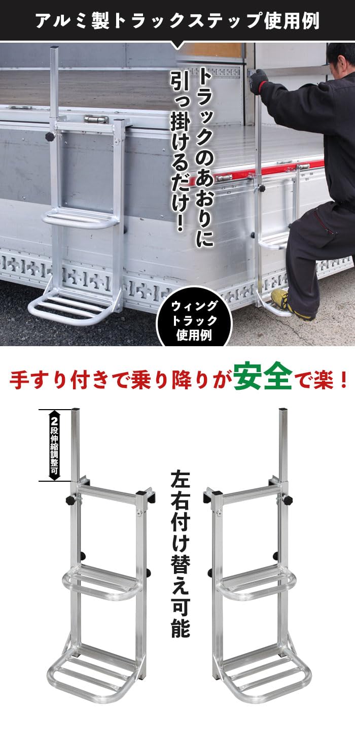 Amazon | MK trend(エムケートレンド) トラックステップ ステップ 昇降