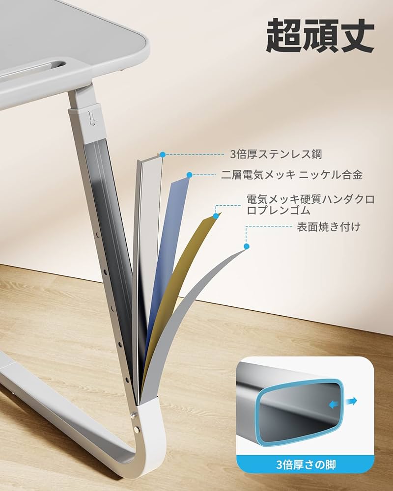 69−69様☆専用 オーダーアームサイドテーブル 69−69様☆専用