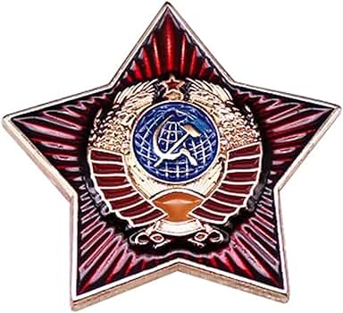 ロシア革命60周年記念のピンバッジ Amazon | ソビエトロシア軍 レッドスターピンバッジ ソ連ピン ロシア