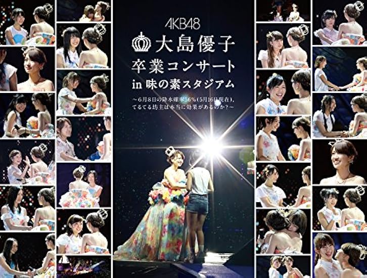 チャングムの末裔 DVD-BOX2 新品 チャングムの末裔 DVD-BOX2 / ユリ, シン・ドンウク, イ