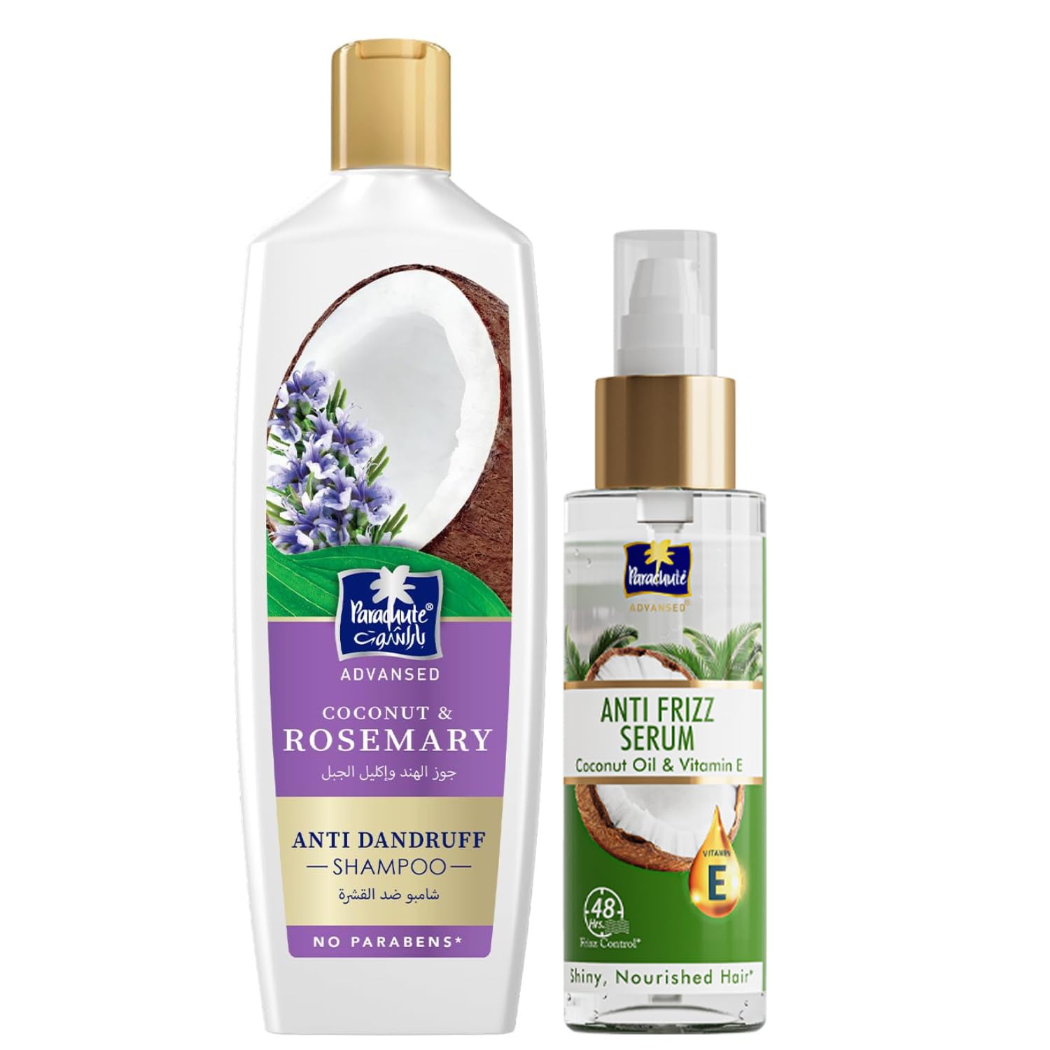 Parachute Advansed Anti-Frizz Serum & Rosemary Shampoo Combo | Frizz-Free, Purified, Nourished Hair | Pack of 2 | 6.7 Fl oz + 11.4 Fl oz