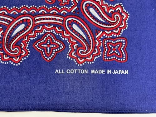 Amazon | バンダナ 日本製 ペイズリー 綿100％ 約53×53cm クラシック