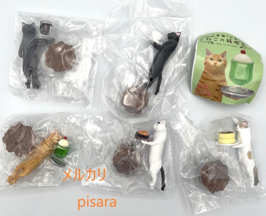 猫ラボ ねこの純喫茶 全5種 | キタンクラブ 猫ラボ ねこの純喫茶 全5種 ガチャ カプセル