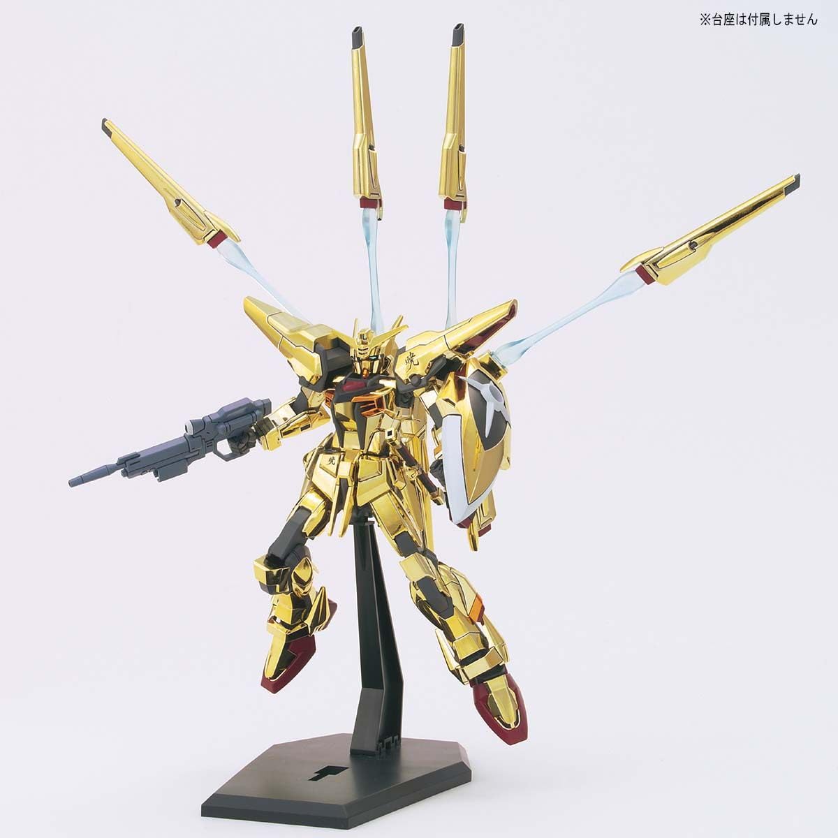 Amazon.com: Bandai Hobby - Maquette Gundam - Shiranui Akatsuki