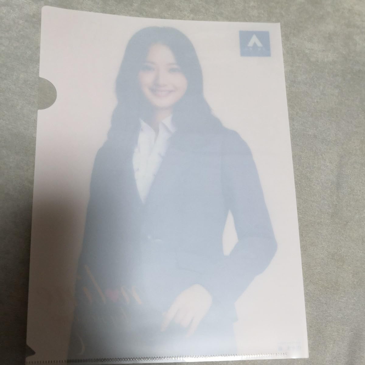 佐々木希クリアファイル 青山 - 洋服の青山 佐々木希 クリアファイルの通販 by