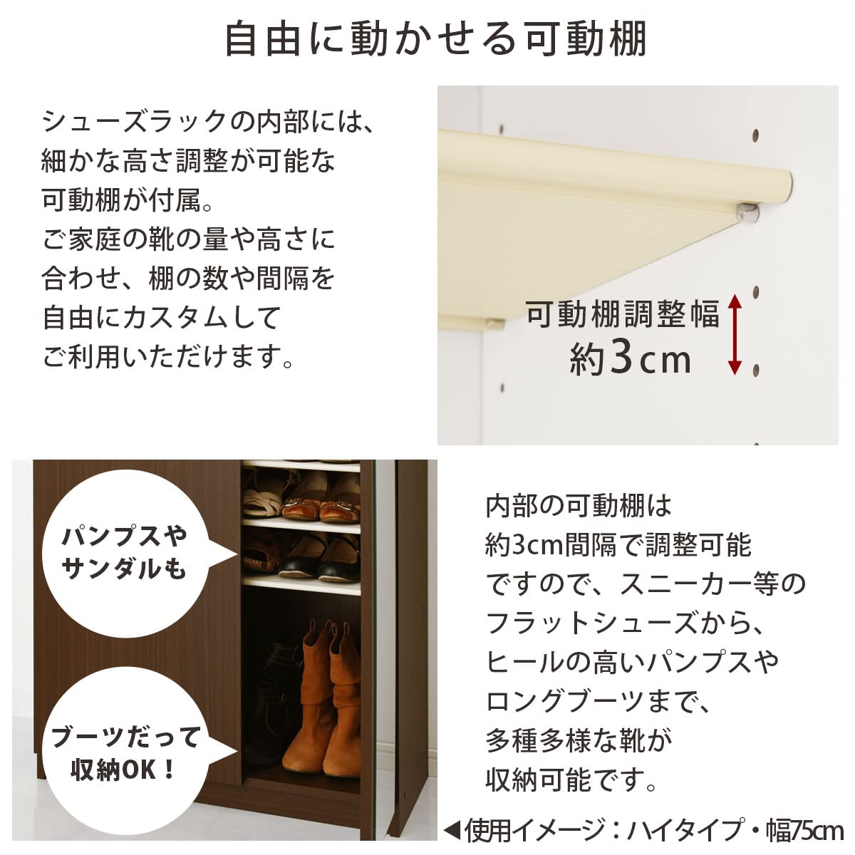 Amazon｜ぼん家具 ミラー付き 靴箱 幅60cm ロータイプ 玄関収納