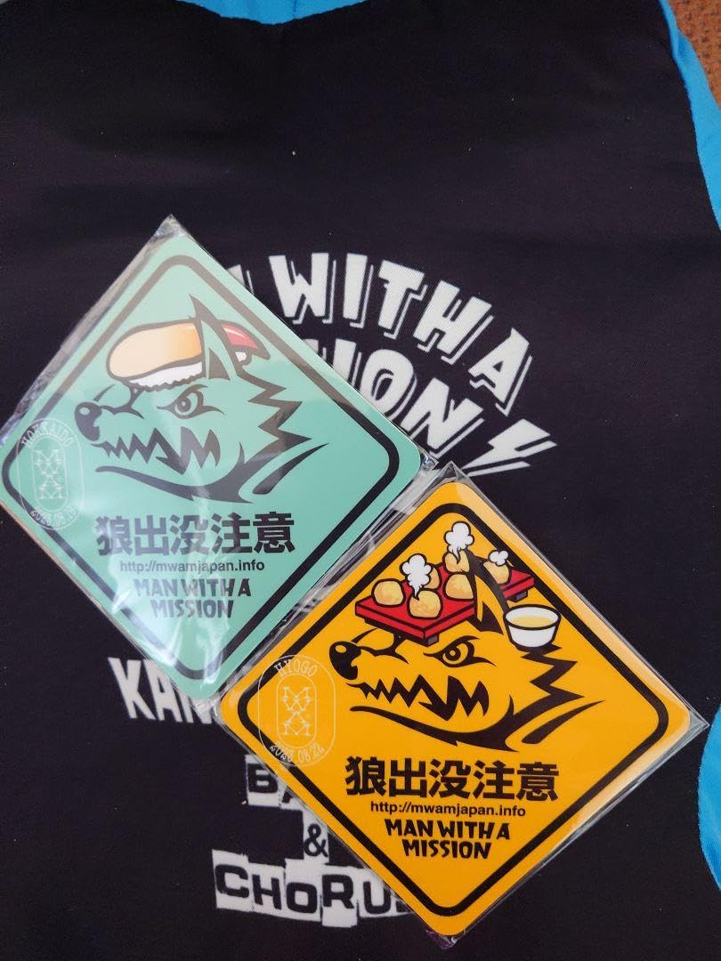 MANWITHAMISSION ご当地マグネット 帯広 小樽 Amazon.co.jp: MAN WITH A MISSION マンウィズ 北海道 札幌 ご