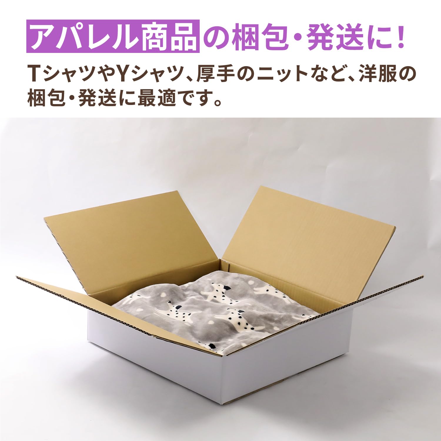 Amazon.co.jp: アースダンボール ダンボール 100サイズ 正方形 10枚